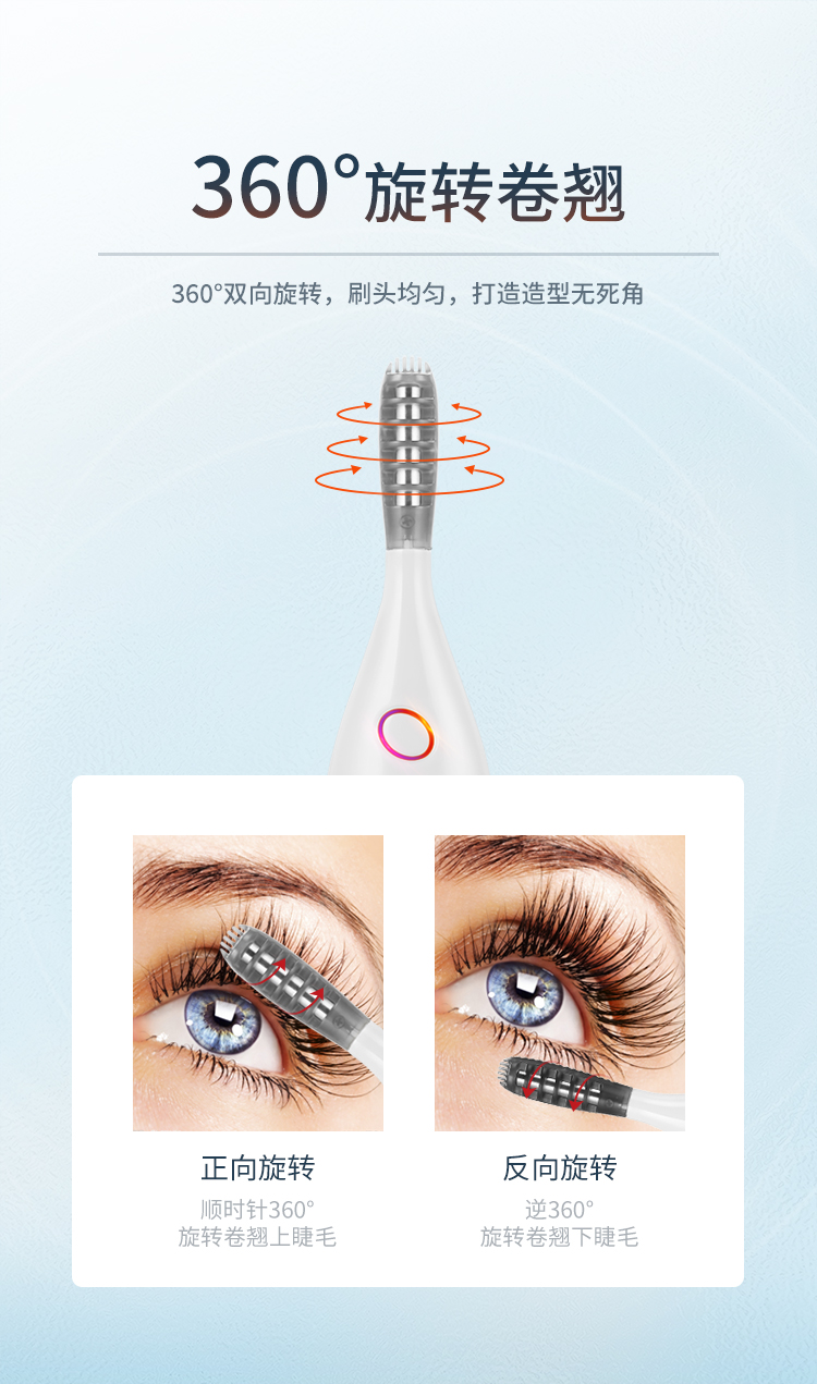 Share some knowledge about eyelashes to make you more and more beautiful!