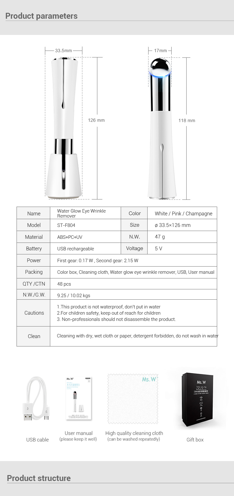 Ms.w multi function water light Anti Wrinkle Repair aging beauty instrument